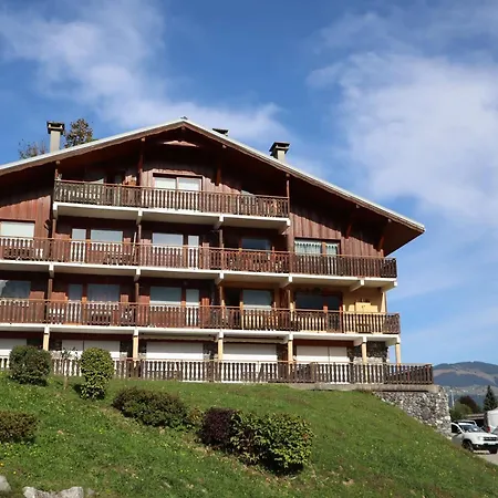 Apartment Douillet A La Montagne, 2-3 Pers., Balcon, Pres Des Commerces - Fr-1-342-262 Beaufort (Savoie)